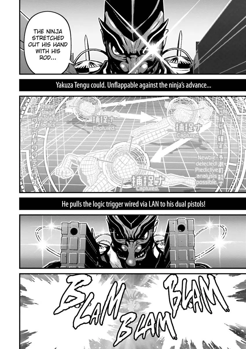 Ninja Slayer Chapter 4 page 129 - 