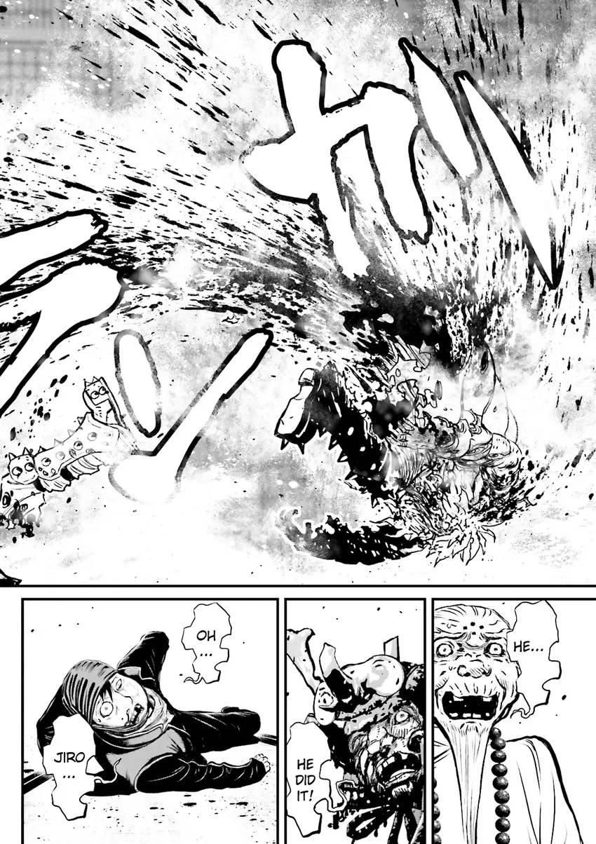Ninja Slayer Chapter 4 page 131 - 