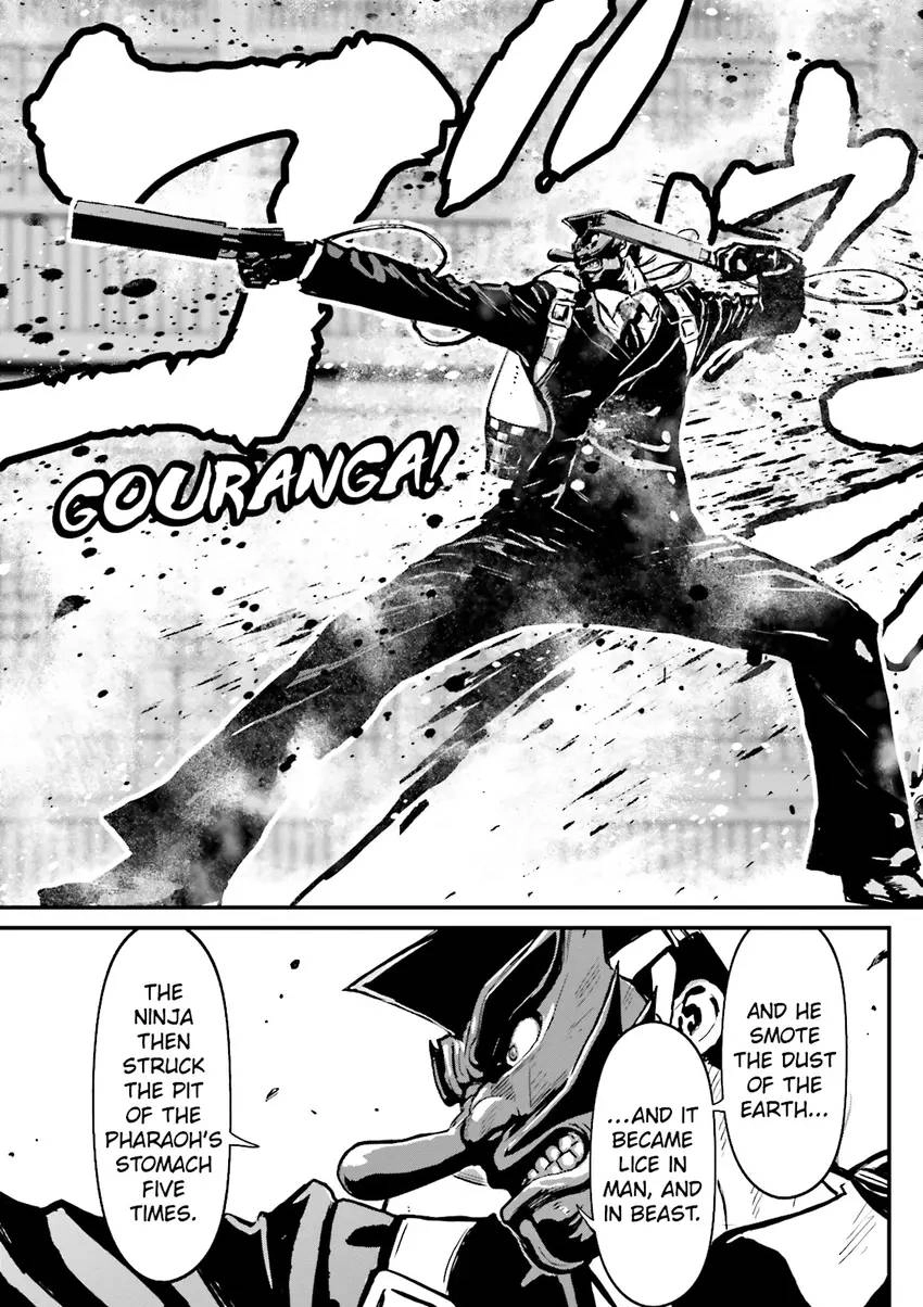 Ninja Slayer Chapter 4 page 132 - 