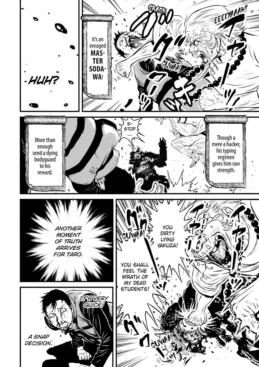 Ninja Slayer Chapter 4 page 145 - 