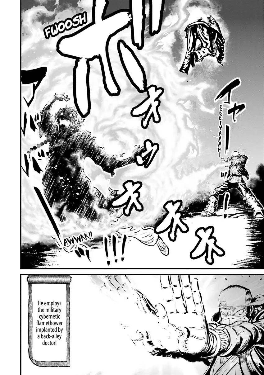 Ninja Slayer Chapter 4 page 147 - 