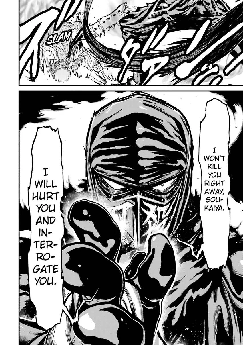 Ninja Slayer Chapter 4 page 165 - 