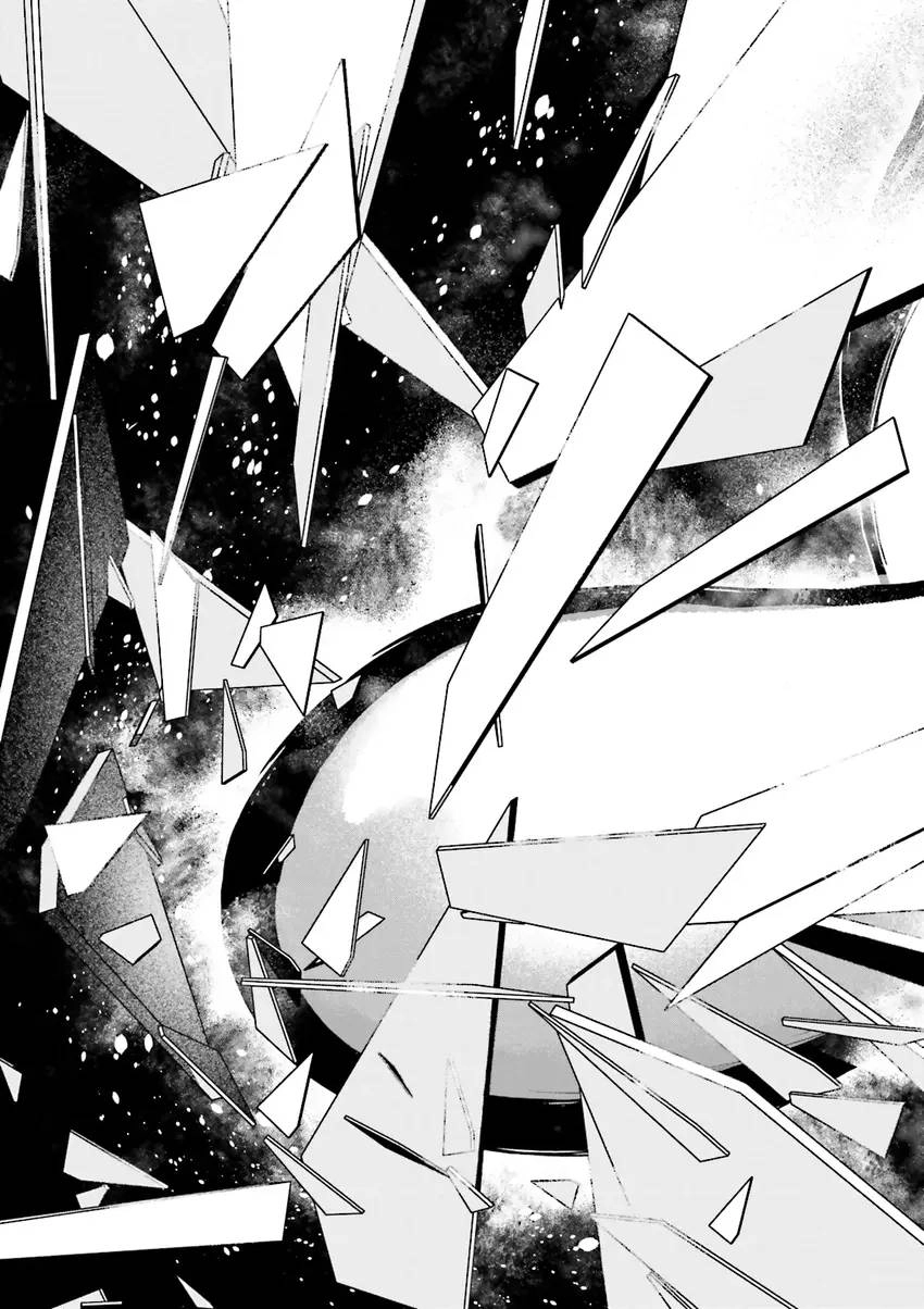 Ninja Slayer Chapter 4 page 18 - 