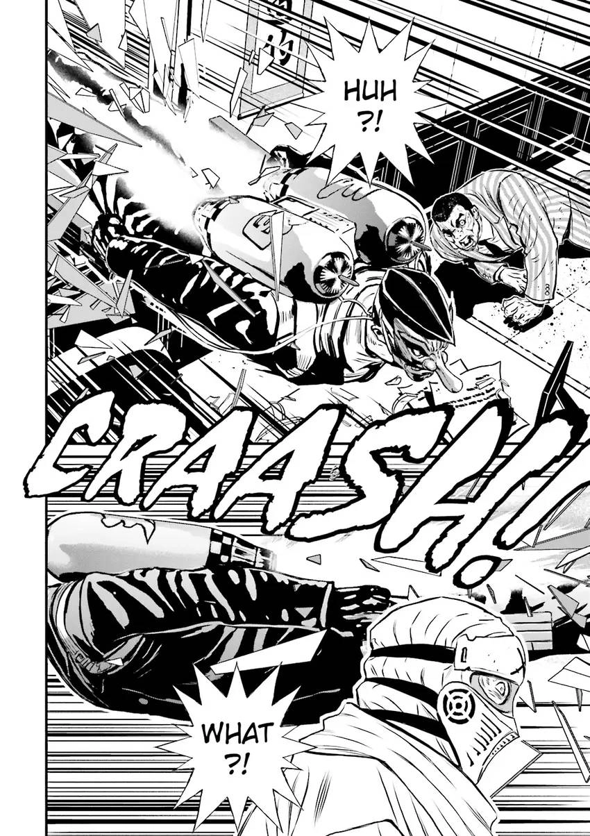Ninja Slayer Chapter 4 page 19 - 