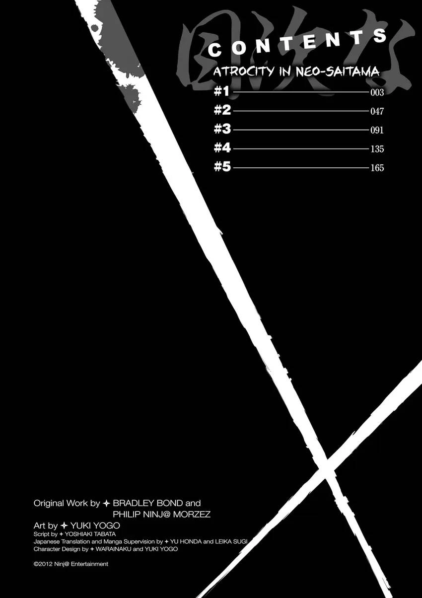 Ninja Slayer Chapter 4 page 3 - 