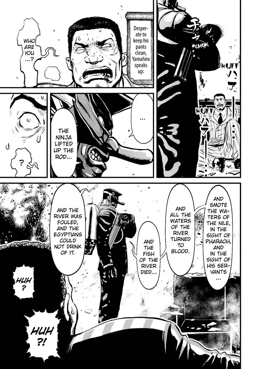 Ninja Slayer Chapter 4 page 28 - 