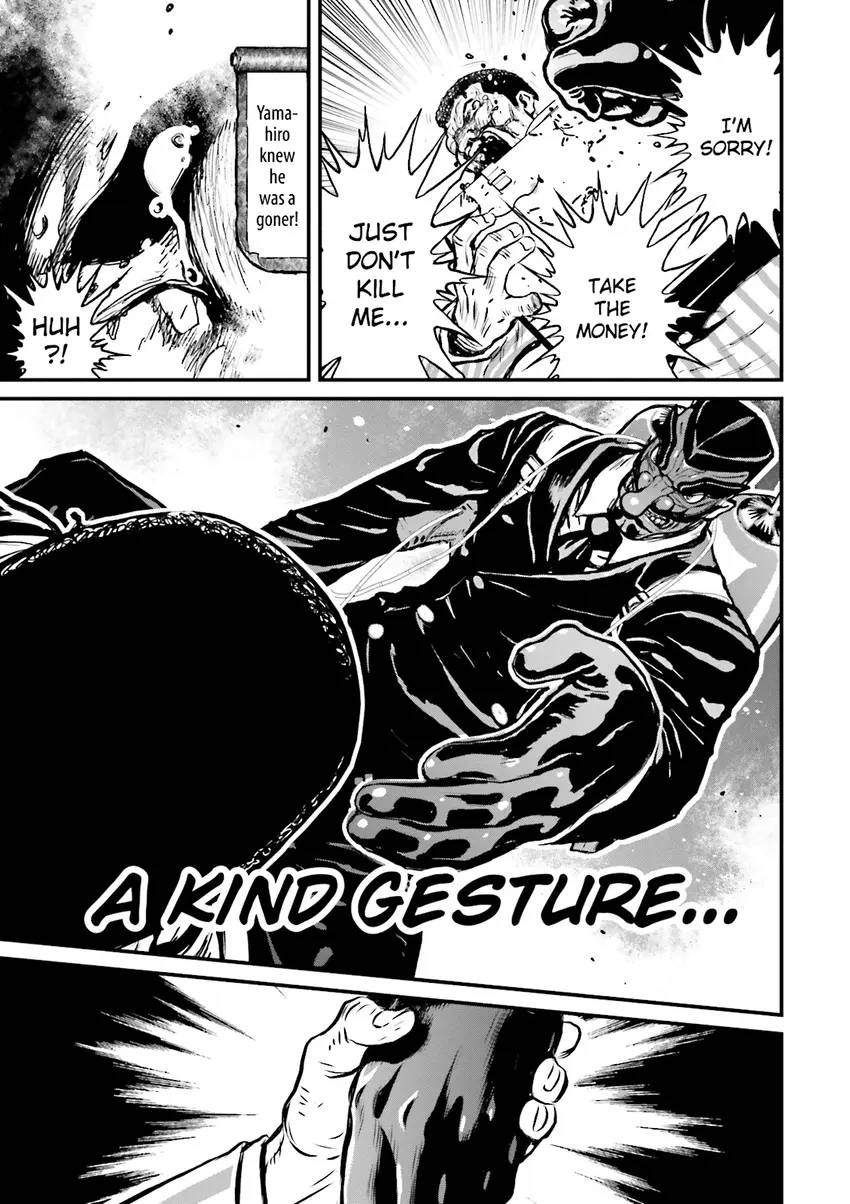 Ninja Slayer Chapter 4 page 34 - 
