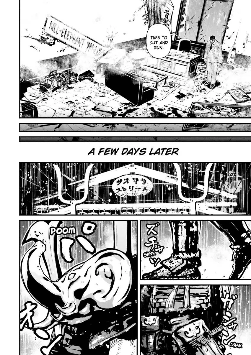 Ninja Slayer Chapter 4 page 39 - 