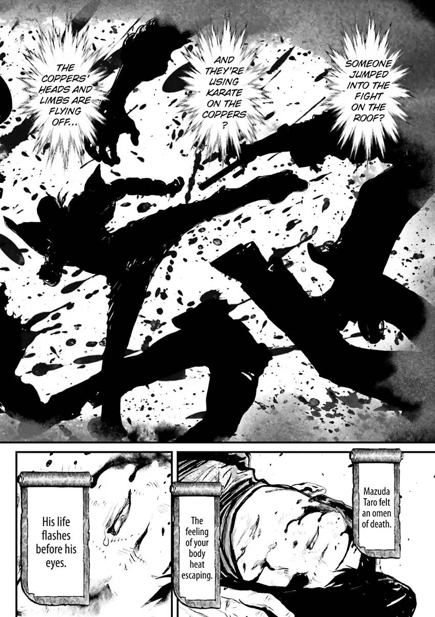 Ninja Slayer Chapter 4 page 59 - 