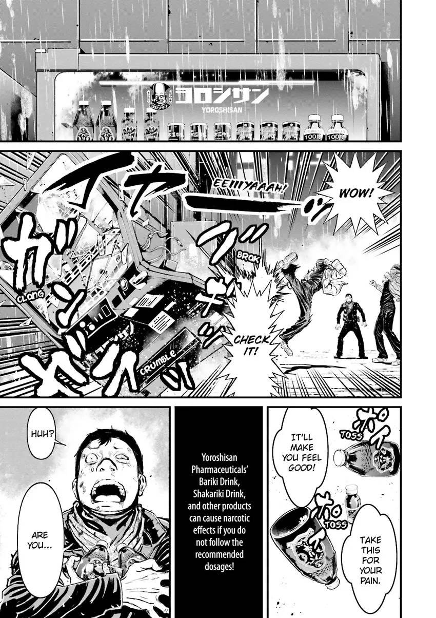 Ninja Slayer Chapter 4 page 66 - 