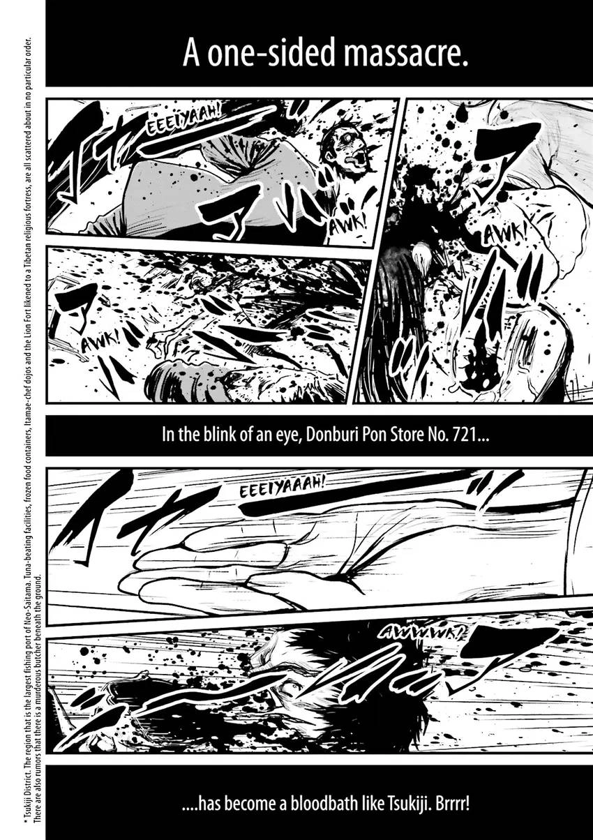 Ninja Slayer Chapter 4 page 69 - 
