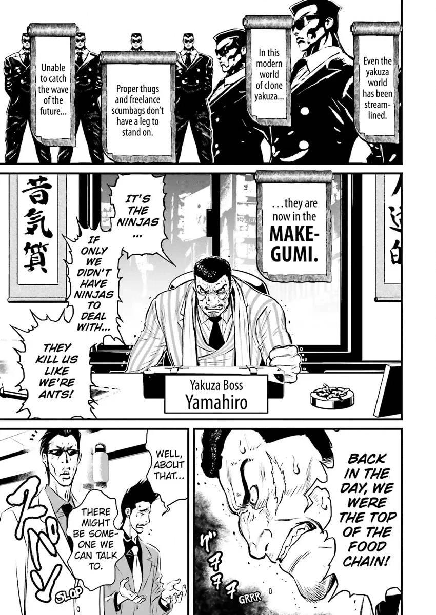 Ninja Slayer Chapter 4 page 8 - 