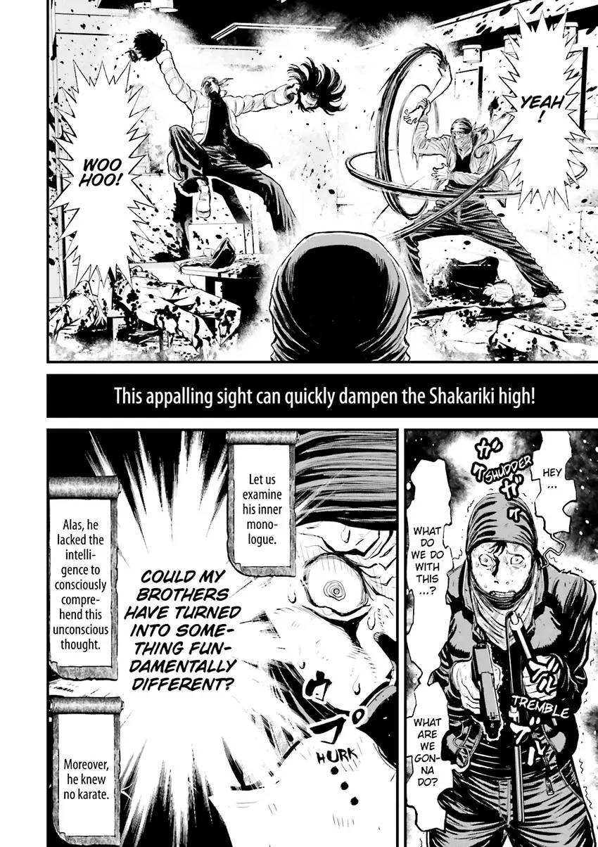 Ninja Slayer Chapter 4 page 71 - 