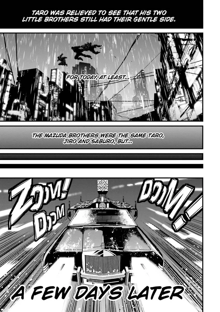 Ninja Slayer Chapter 4 page 74 - 