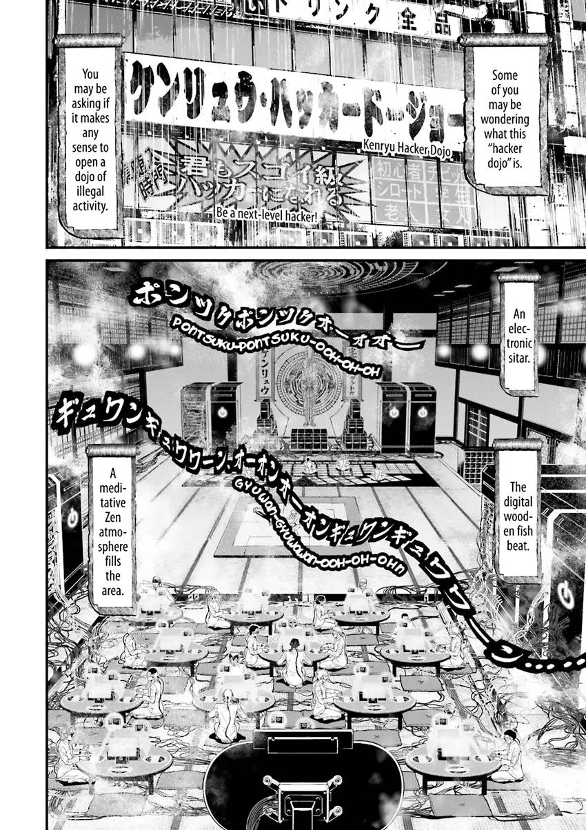 Ninja Slayer Chapter 4 page 79 - 