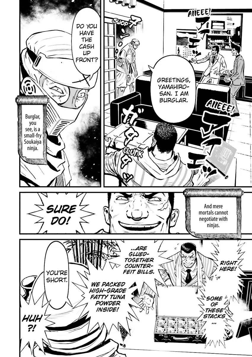 Ninja Slayer Chapter 4 page 9 - 