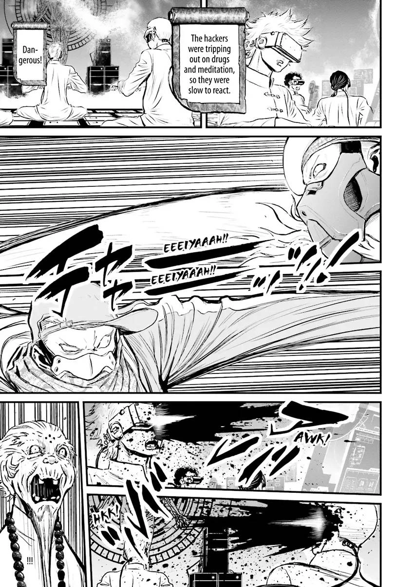 Ninja Slayer Chapter 4 page 86 - 