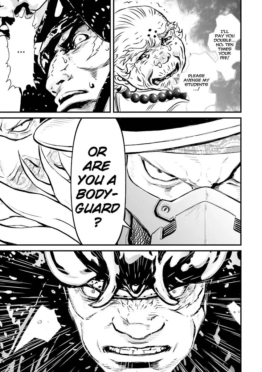 Ninja Slayer Chapter 4 page 90 - 