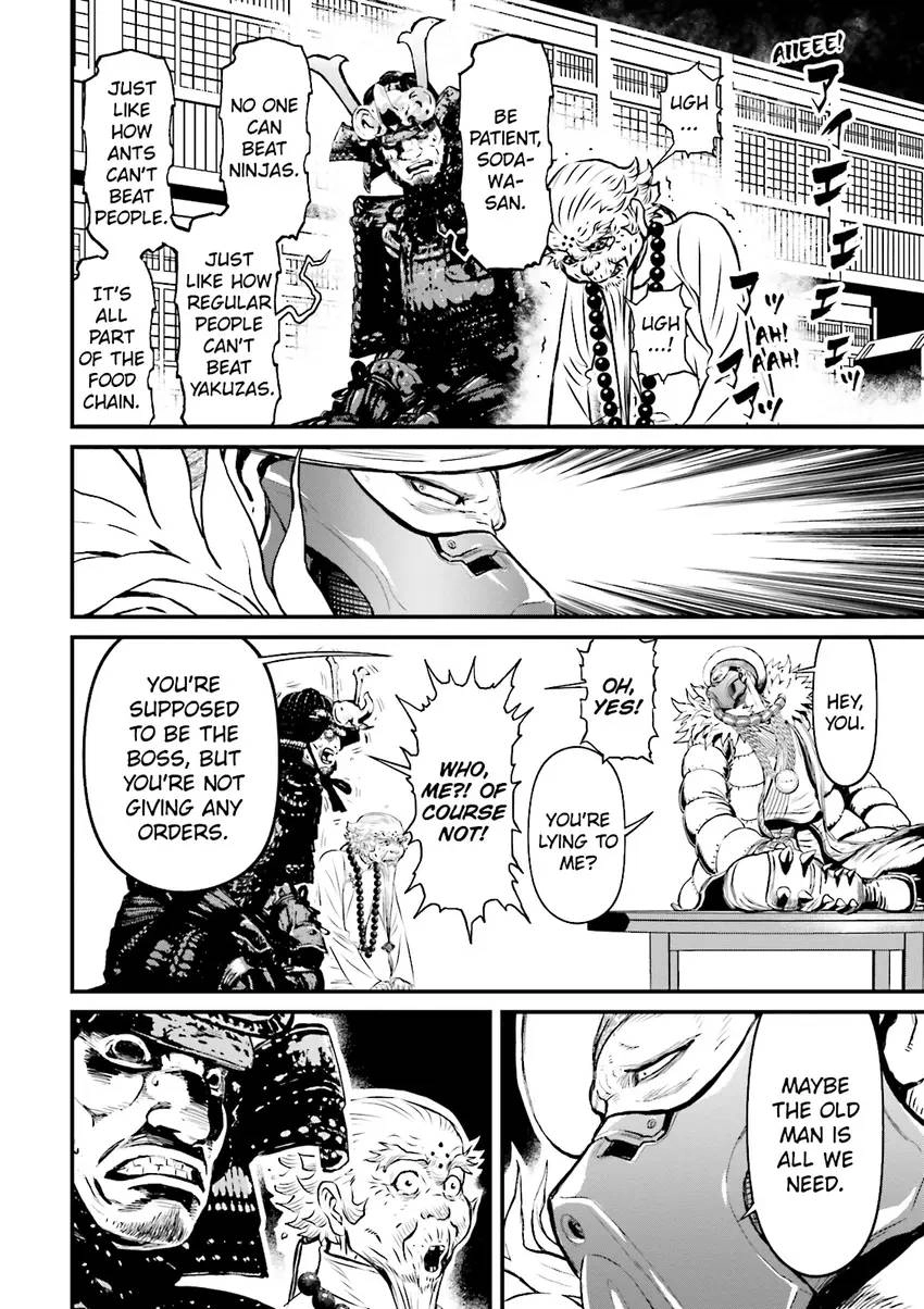 Ninja Slayer Chapter 4 page 97 - 