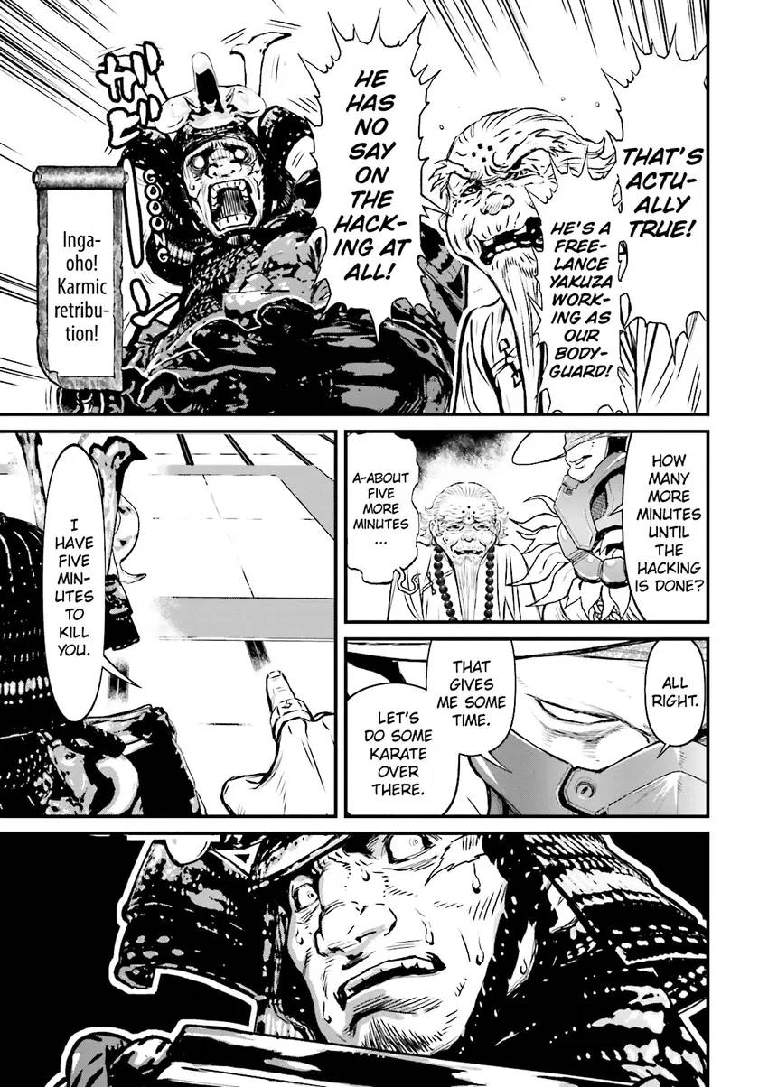 Ninja Slayer Chapter 4 page 98 - 
