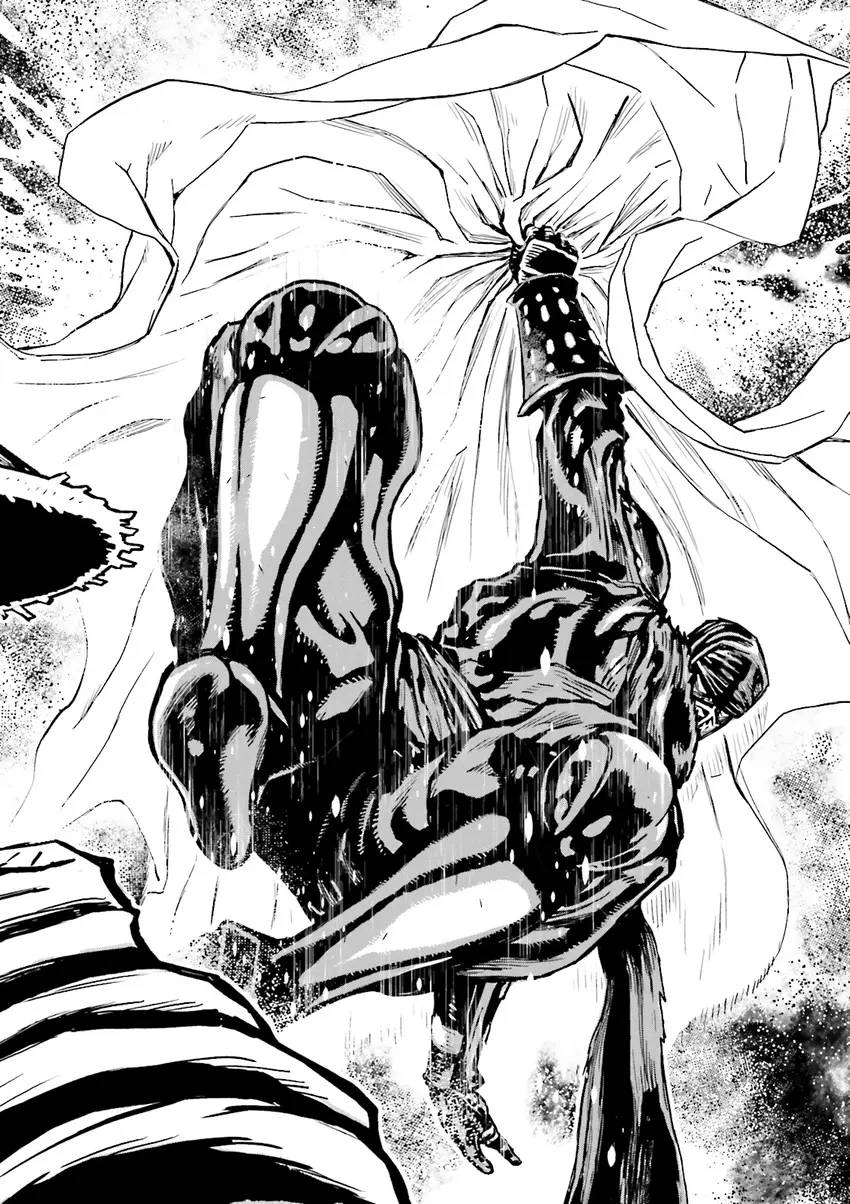Ninja Slayer Chapter 5 page 103 - 