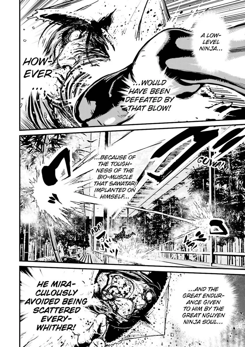 Ninja Slayer Chapter 5 page 105 - 