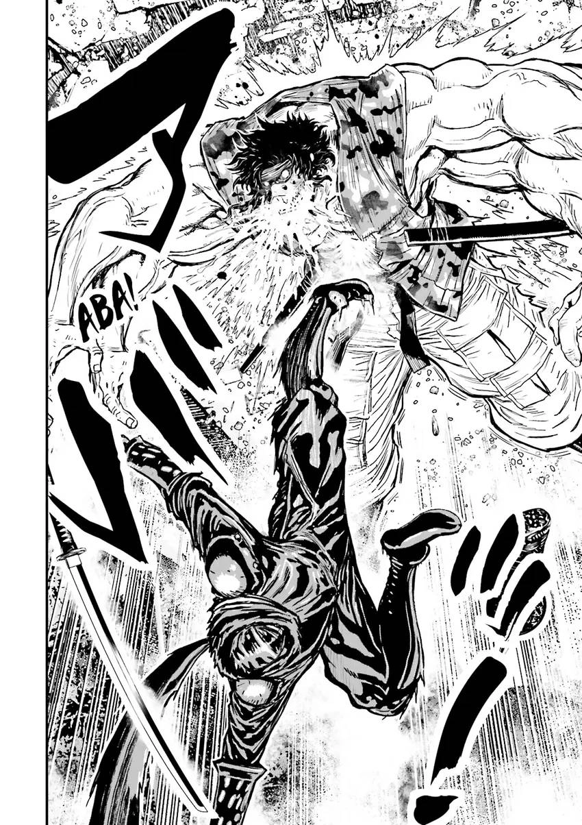 Ninja Slayer Chapter 5 page 117 - 