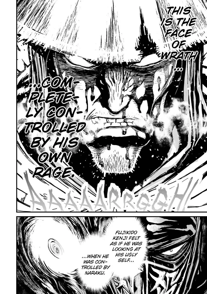 Ninja Slayer Chapter 5 page 123 - 