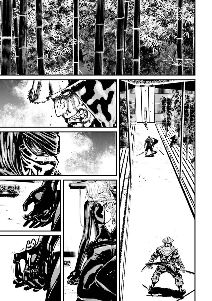 Ninja Slayer Chapter 5 page 124 - 