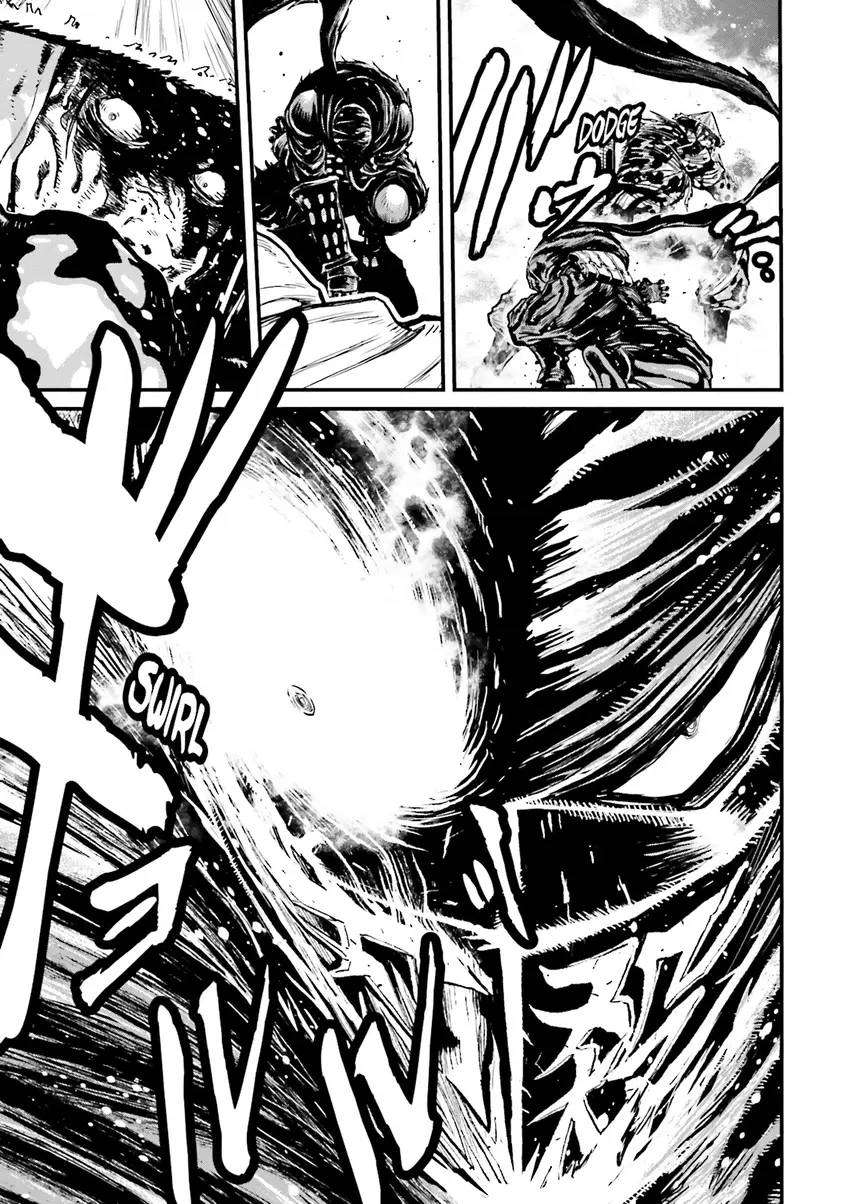 Ninja Slayer Chapter 5 page 132 - 