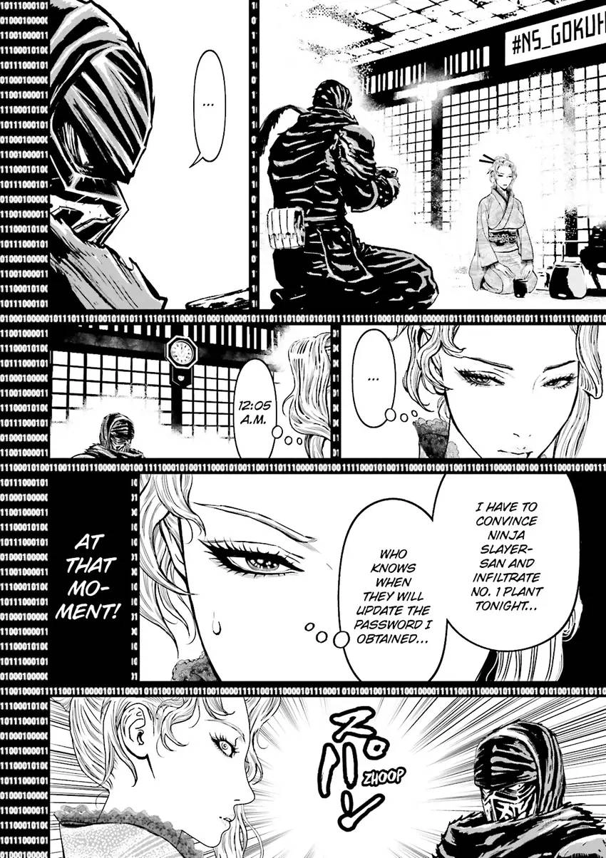 Ninja Slayer Chapter 5 page 15 - 