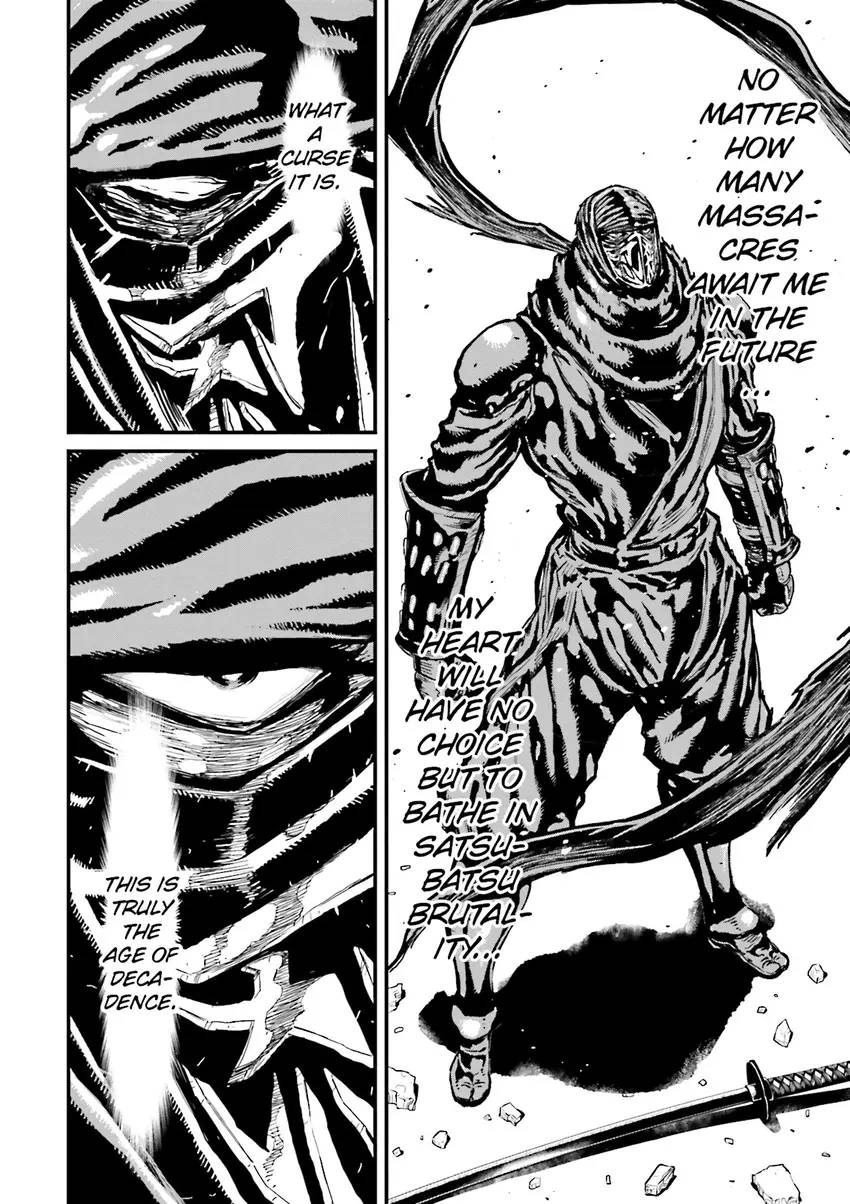 Ninja Slayer Chapter 5 page 143 - 