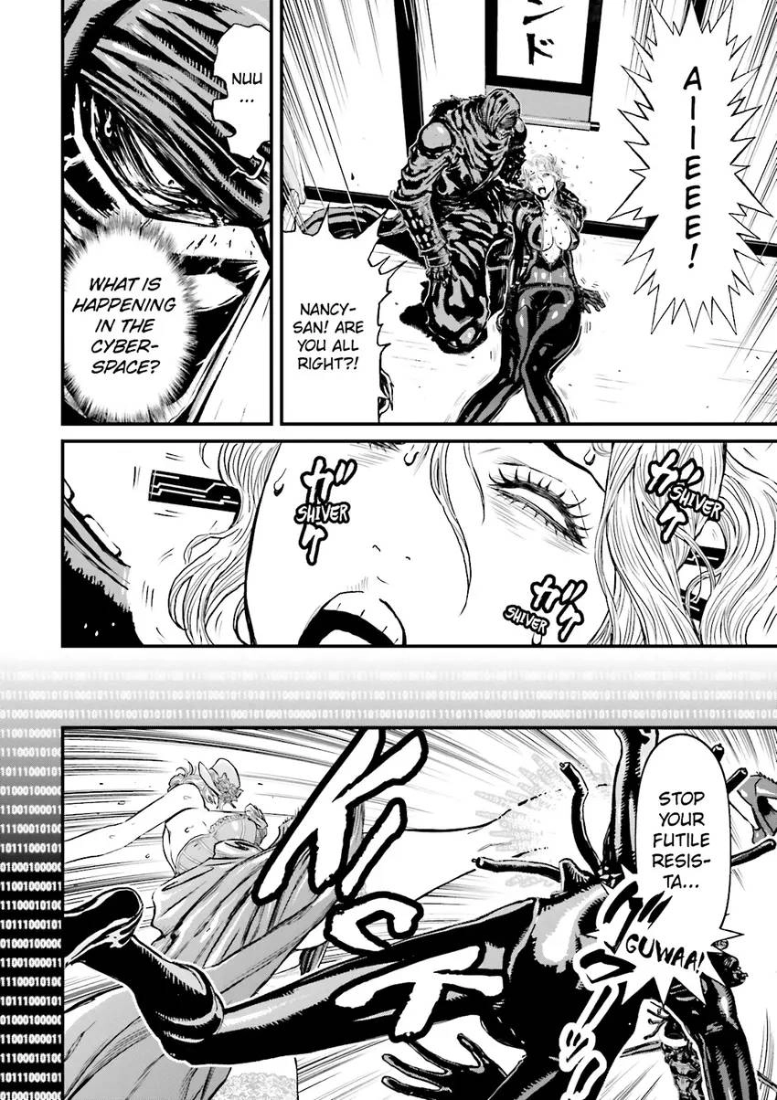 Ninja Slayer Chapter 5 page 147 - 