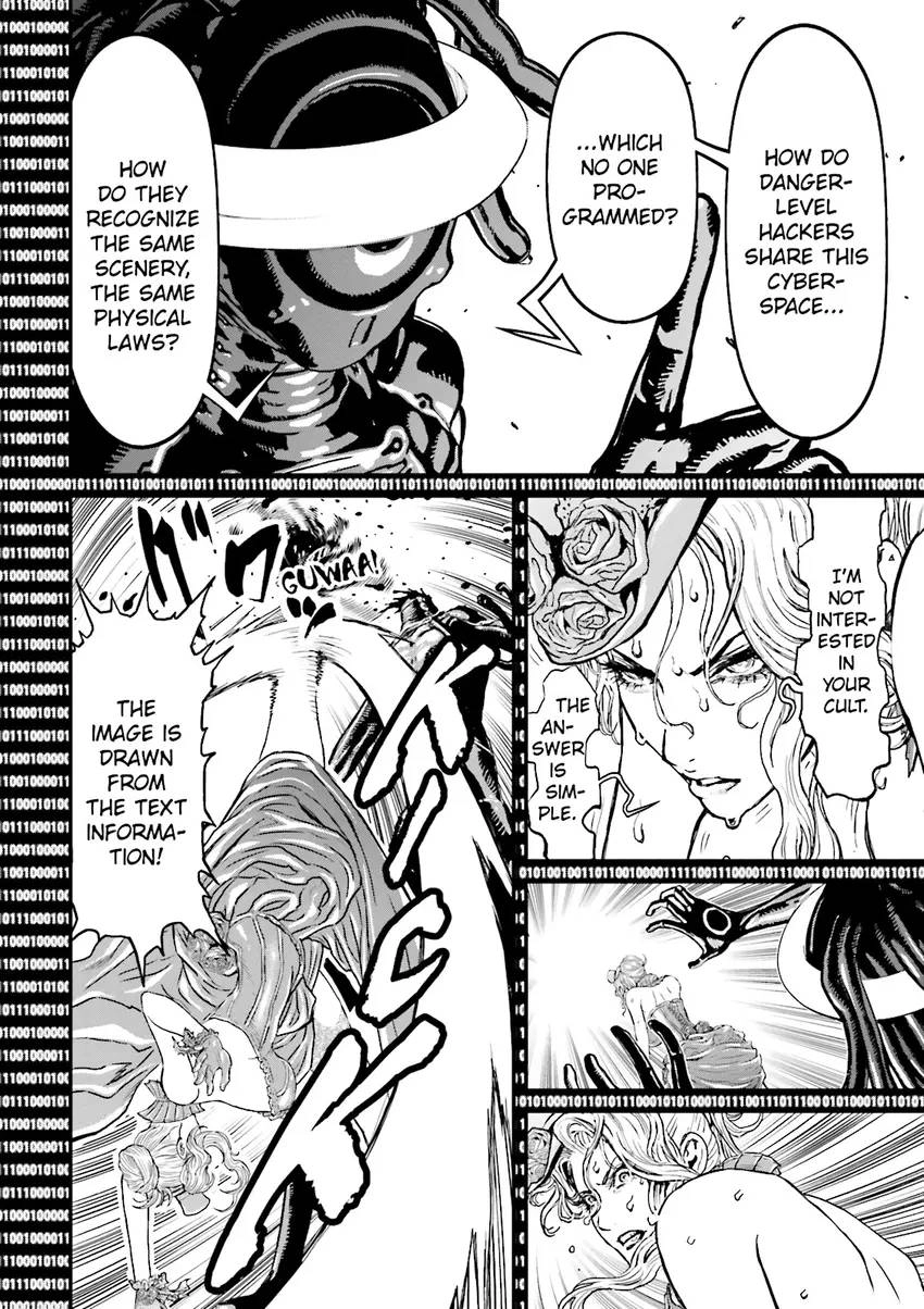 Ninja Slayer Chapter 5 page 151 - 