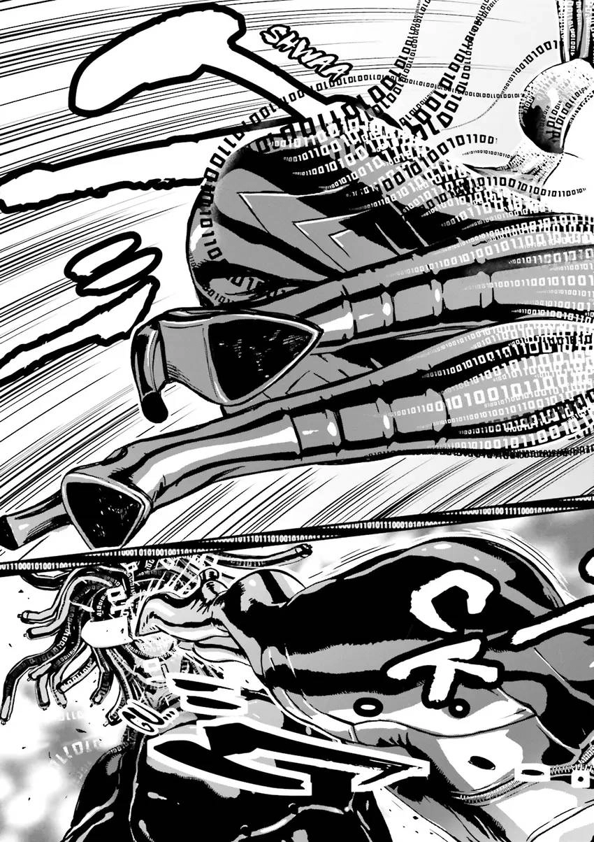 Ninja Slayer Chapter 5 page 18 - 
