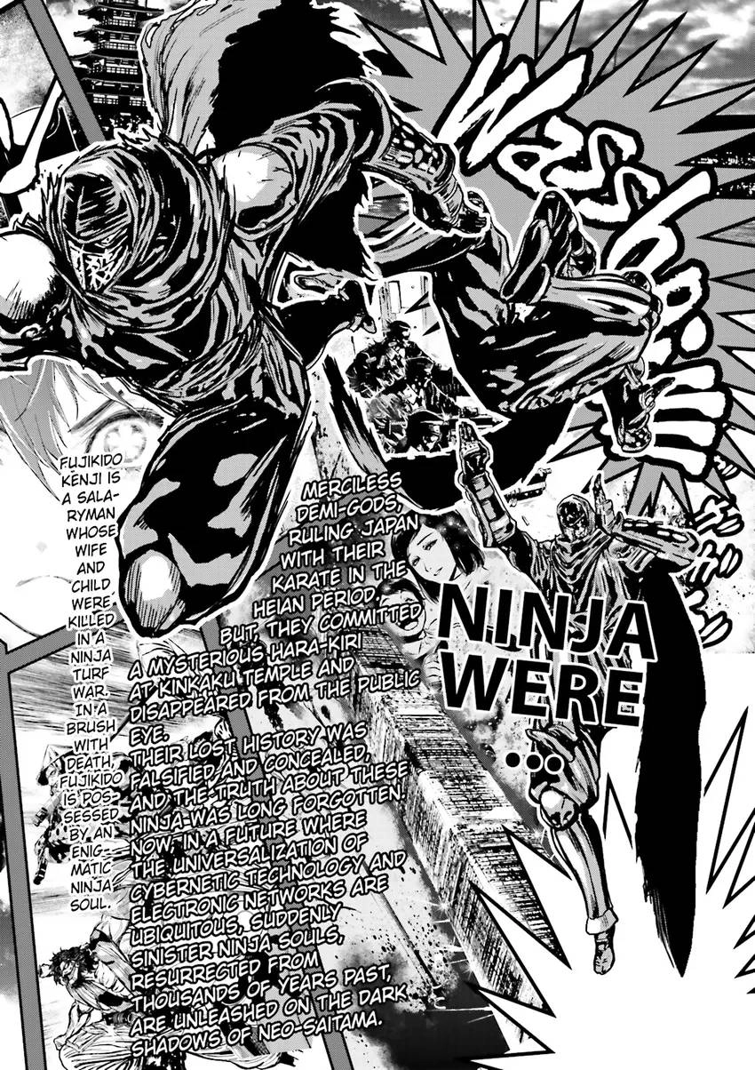 Ninja Slayer Chapter 5 page 179 - 