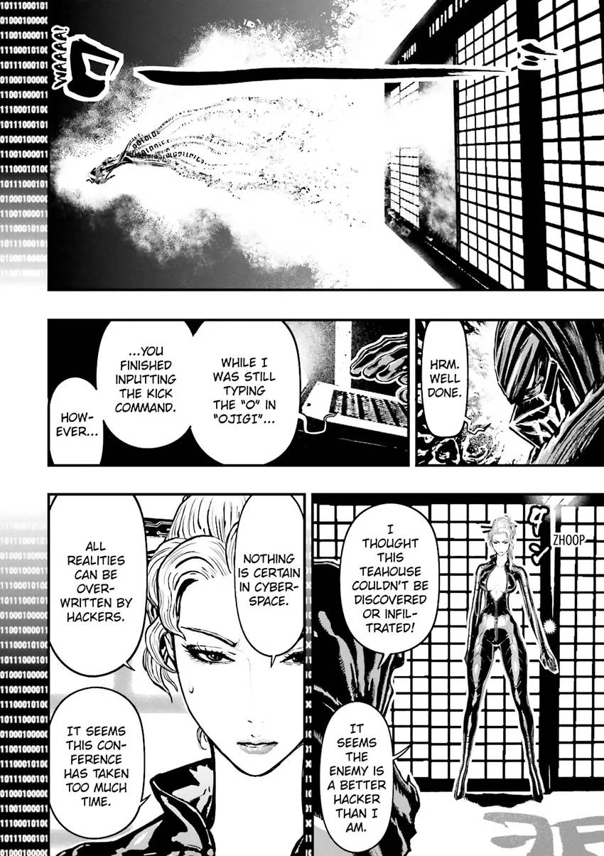 Ninja Slayer Chapter 5 page 19 - 