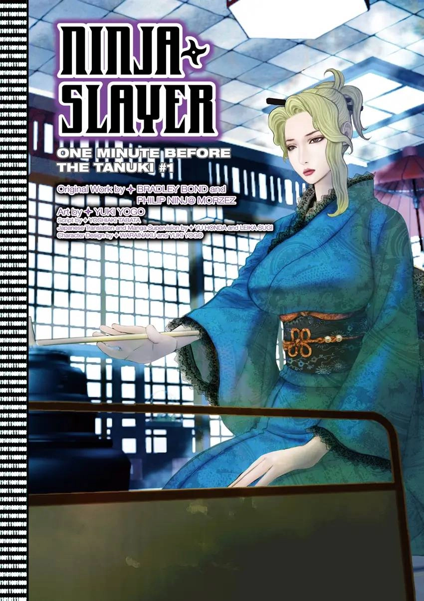 Ninja Slayer Chapter 5 page 3 - 