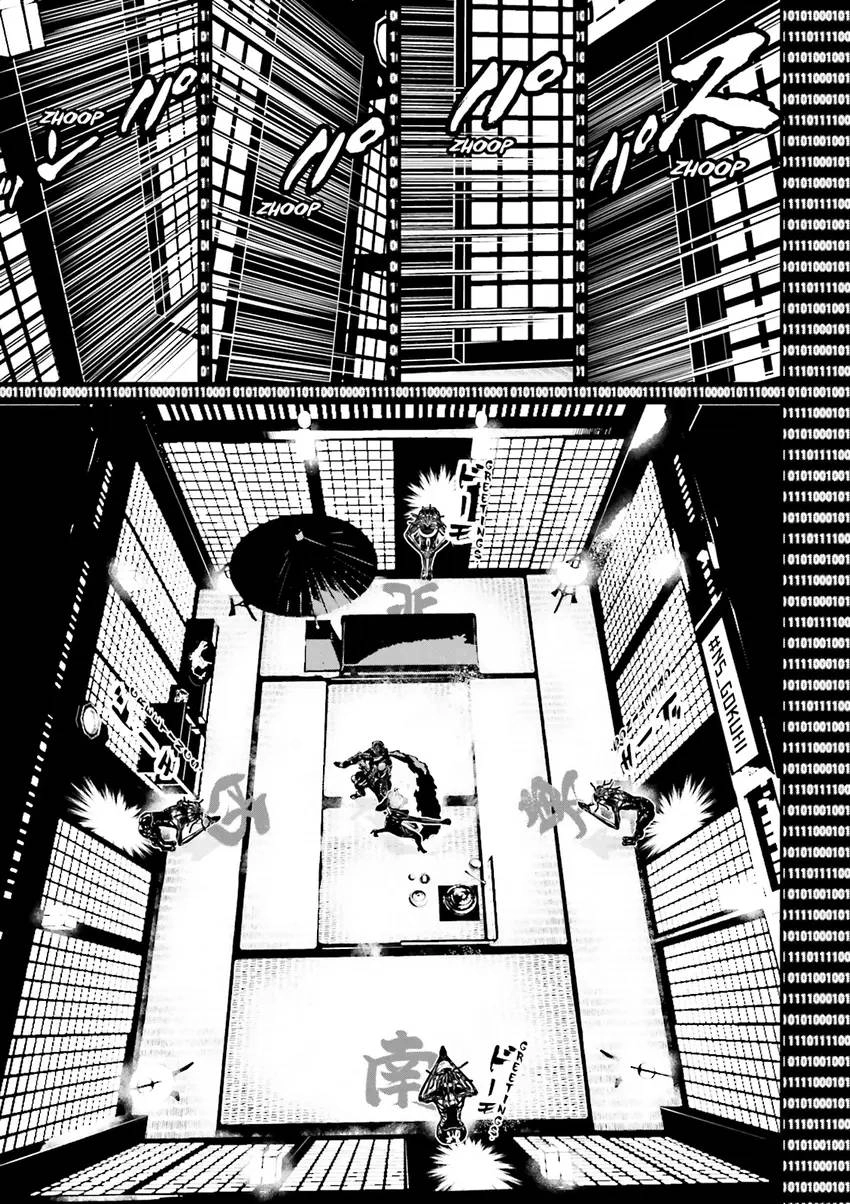 Ninja Slayer Chapter 5 page 22 - 