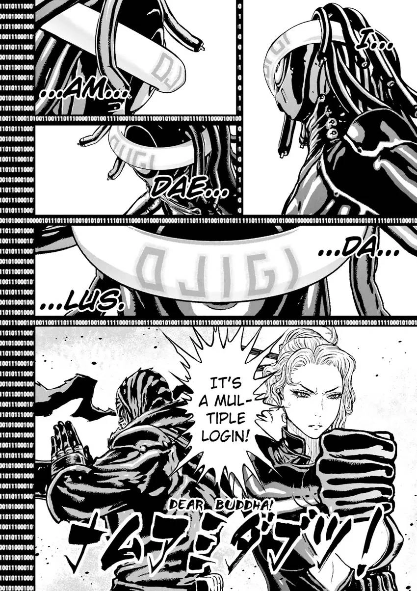 Ninja Slayer Chapter 5 page 23 - 