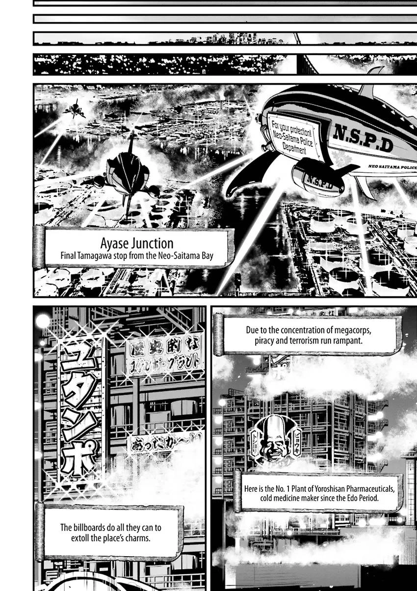 Ninja Slayer Chapter 5 page 37 - 
