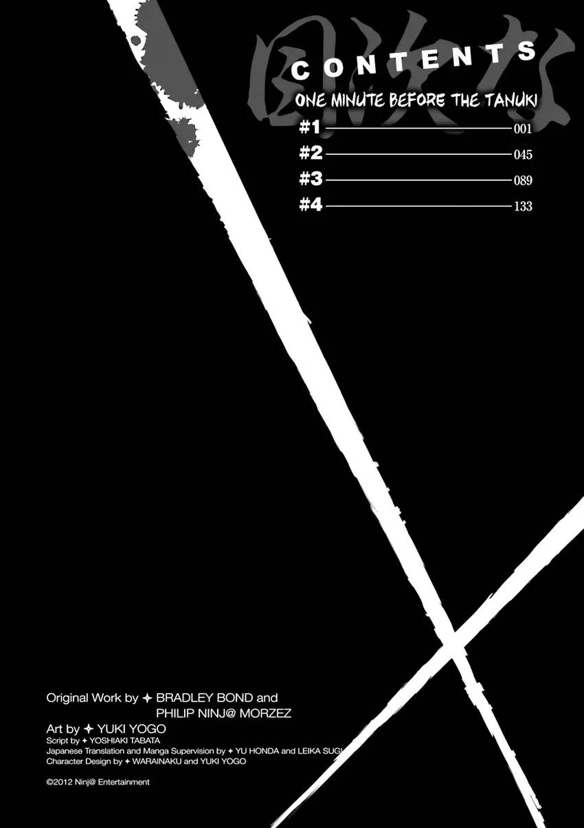 Ninja Slayer Chapter 5 page 5 - 