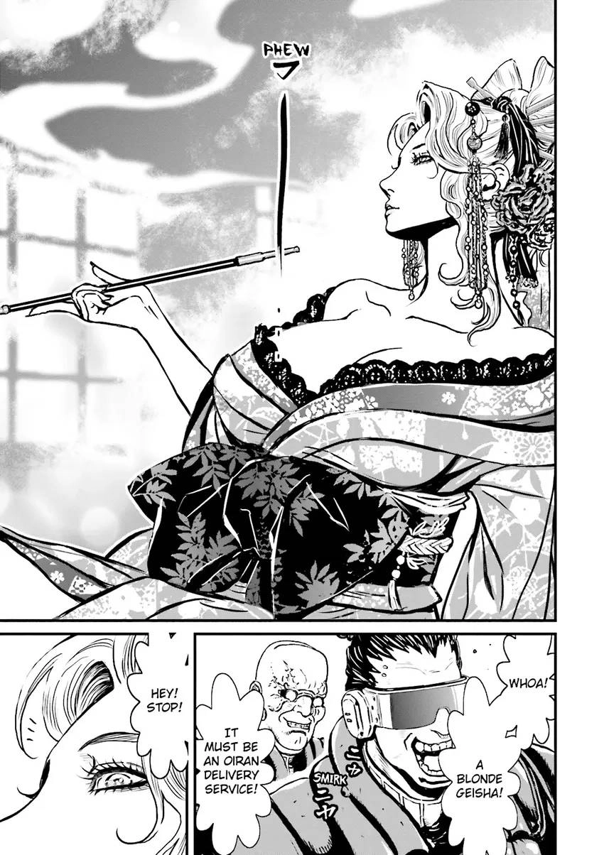 Ninja Slayer Chapter 5 page 42 - 