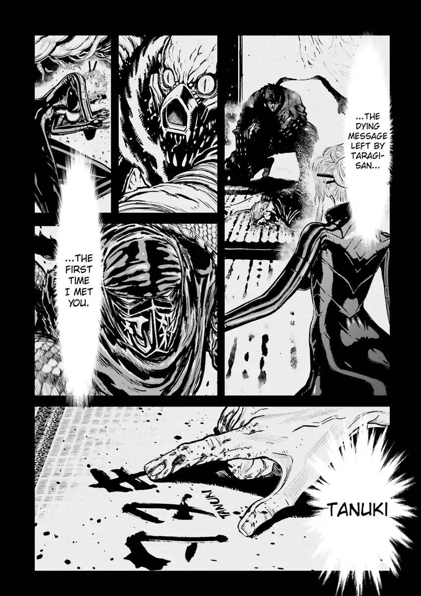 Ninja Slayer Chapter 5 page 7 - 