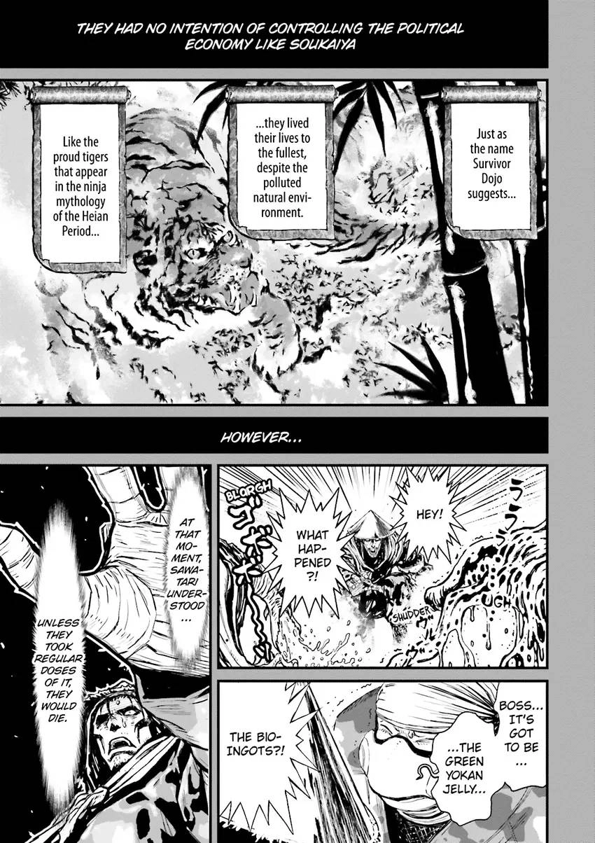 Ninja Slayer Chapter 5 page 64 - 