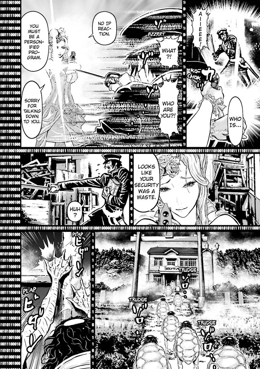 Ninja Slayer Chapter 5 page 69 - 