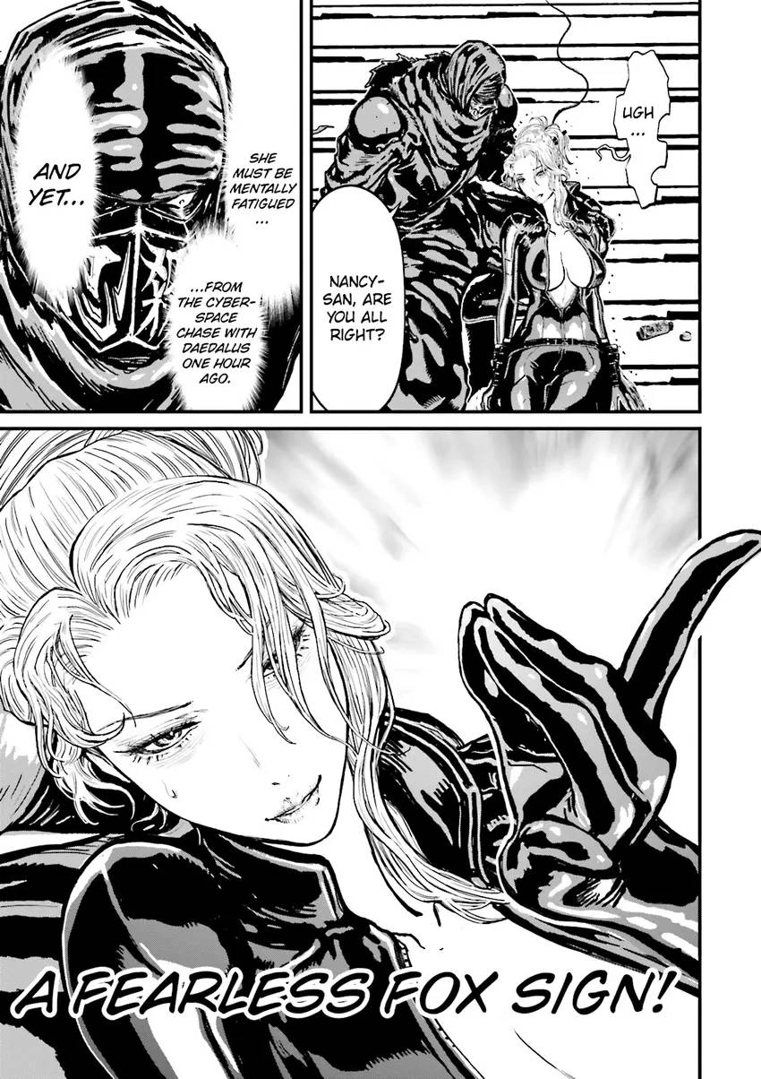Ninja Slayer Chapter 5 page 74 - 