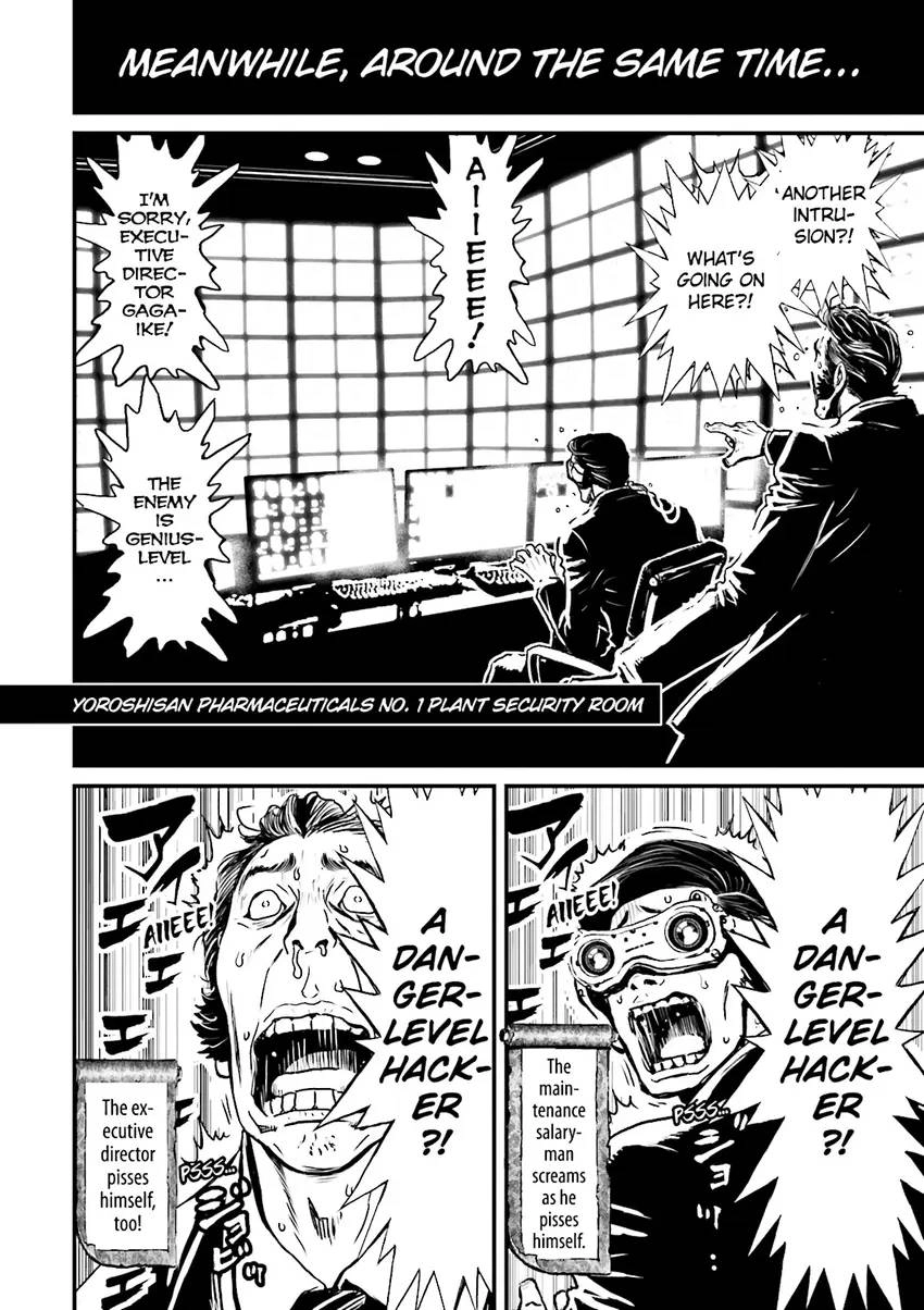 Ninja Slayer Chapter 5 page 77 - 