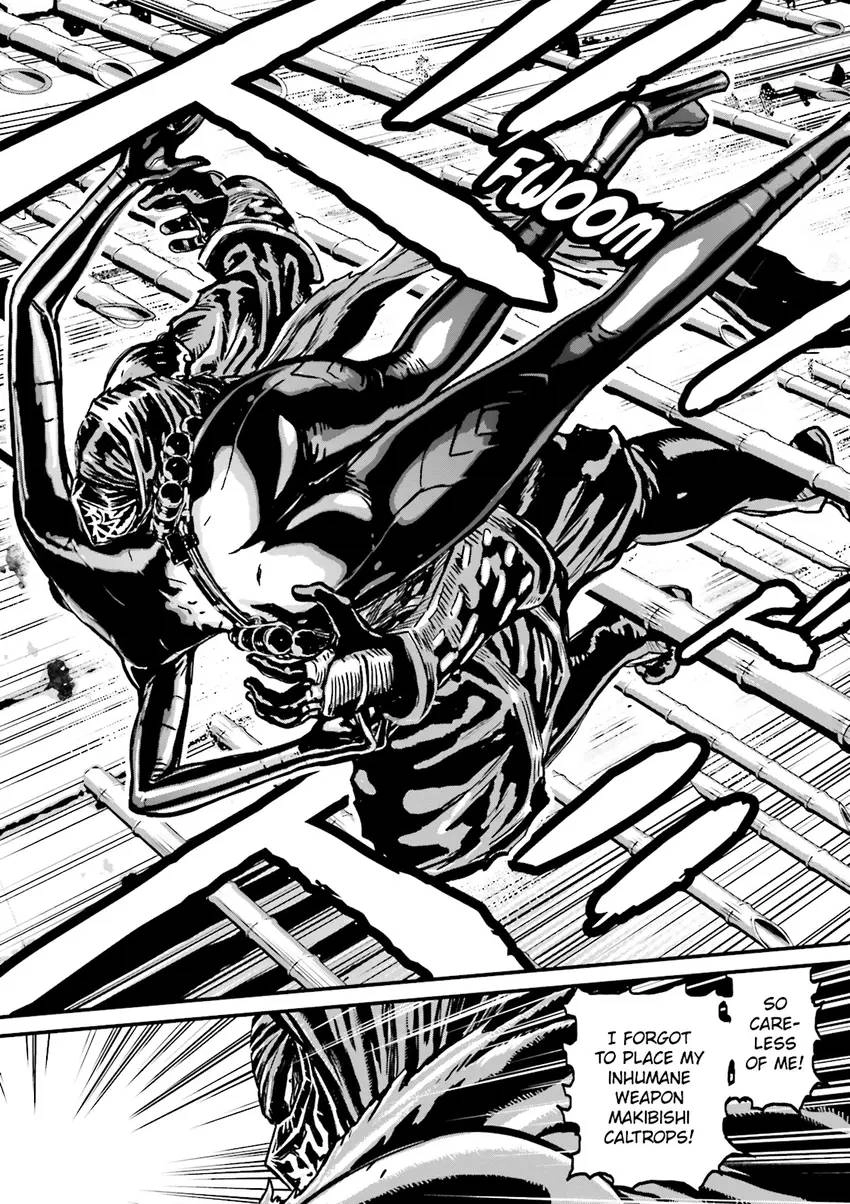 Ninja Slayer Chapter 5 page 84 - 