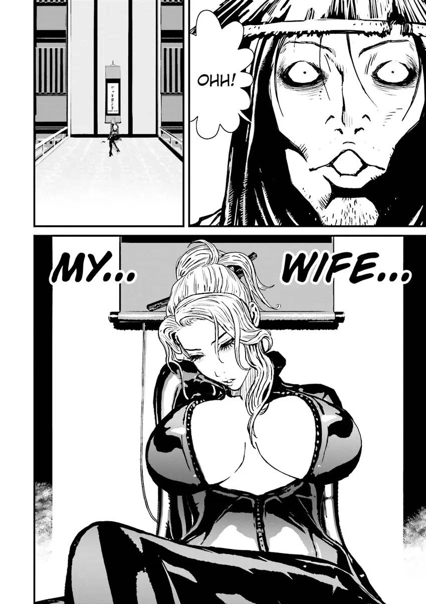 Ninja Slayer Chapter 5 page 89 - 